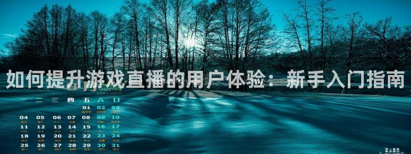 蓝冠娱乐网页版地址