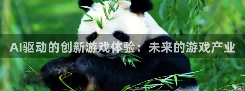 蓝冠娱乐登录地址